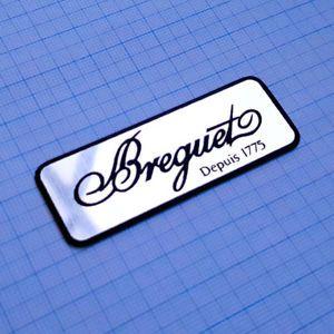 Breguet Logo - BREGUET- Logo Sticker Aluminium 70mm / 25mm 742567663716