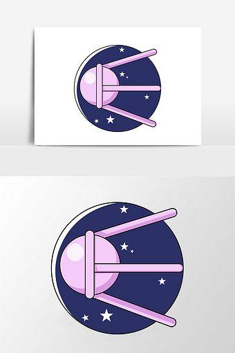 Pink Alien Logo - Free Alien logo Png Vectors | Clipart and PSD images vector flat ...