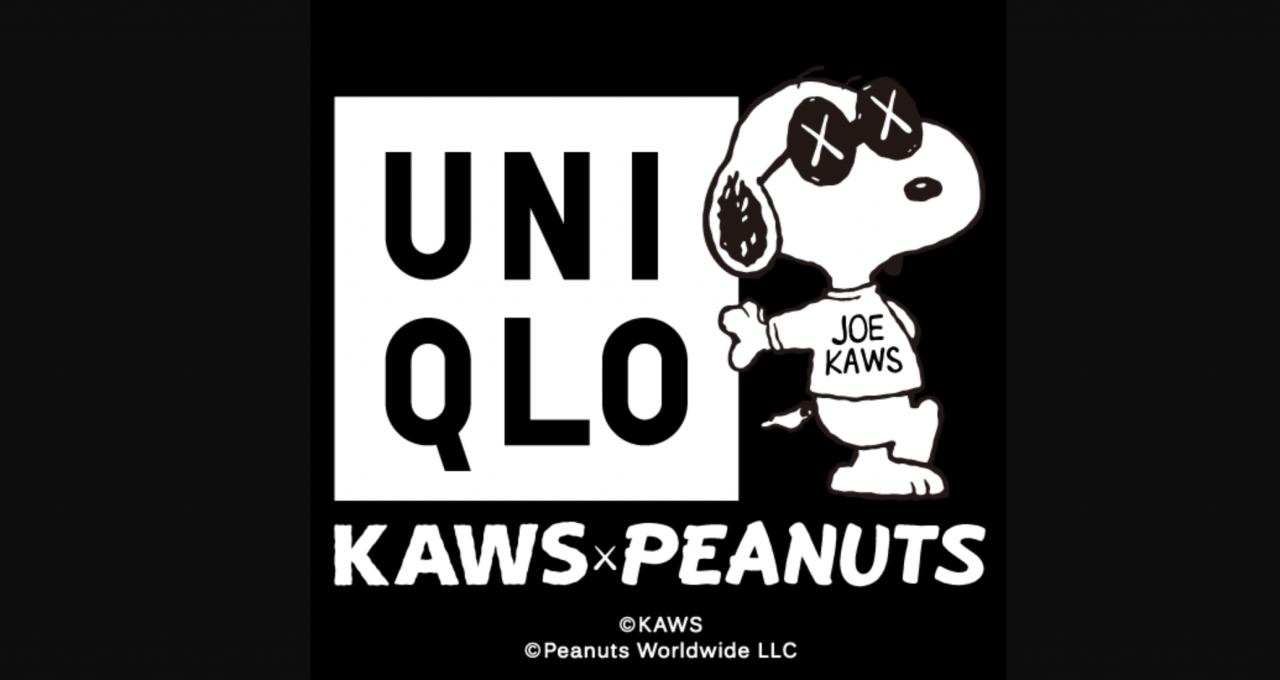 Uniqlo Kaws x Uniqlo Logo Print Tee  Grailed