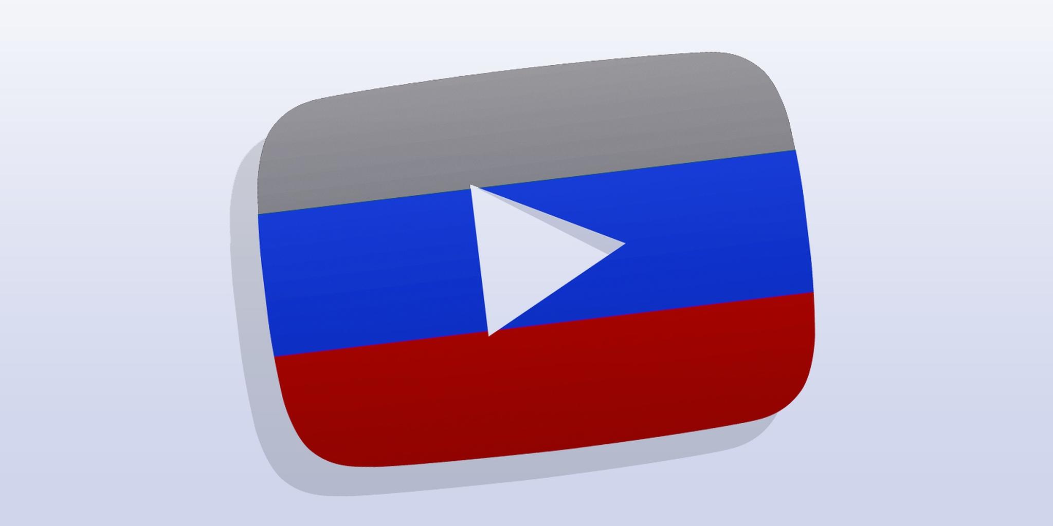 Orange and Blue YouTube Logo - The definitive guide to weird Russian YouTube | The Daily Dot