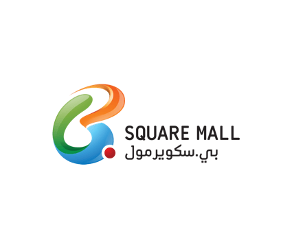 B- Square Logo - B SQUARE MALL - Grow - Award-winning Branding Agency in Doha