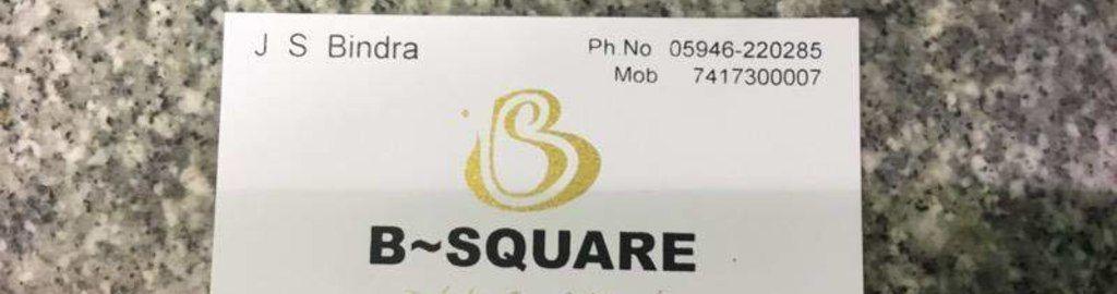 B- Square Logo - B-square Reviews, , Haldwani - 1 Ratings - Justdial