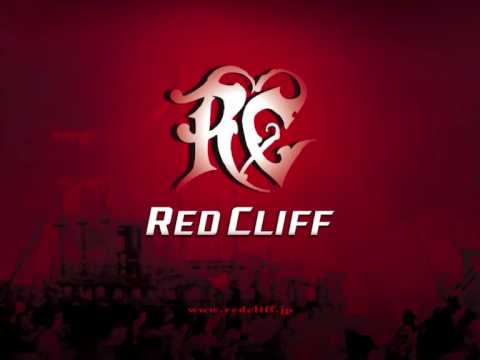 Red Cliff Logo - A Hero & A Boy (Red Cliff)