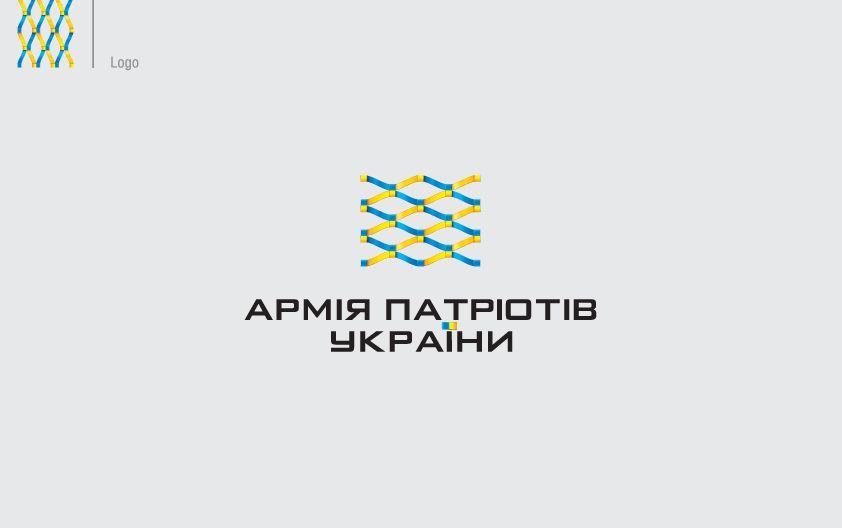 Governmental Organization Logo - Identity & Web Non Governmental Organization