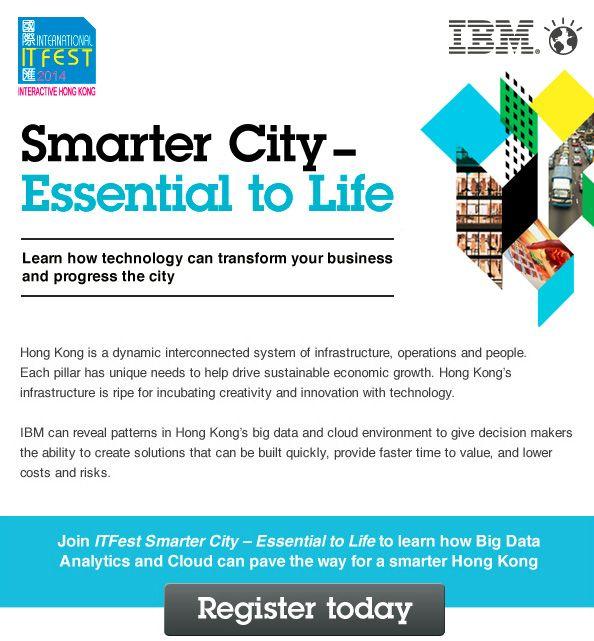 Interactive IBM Logo - Smarter City - Essential to Life