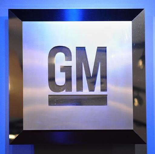 GM Car Logo - GM to launch dual-fuel car in 2014