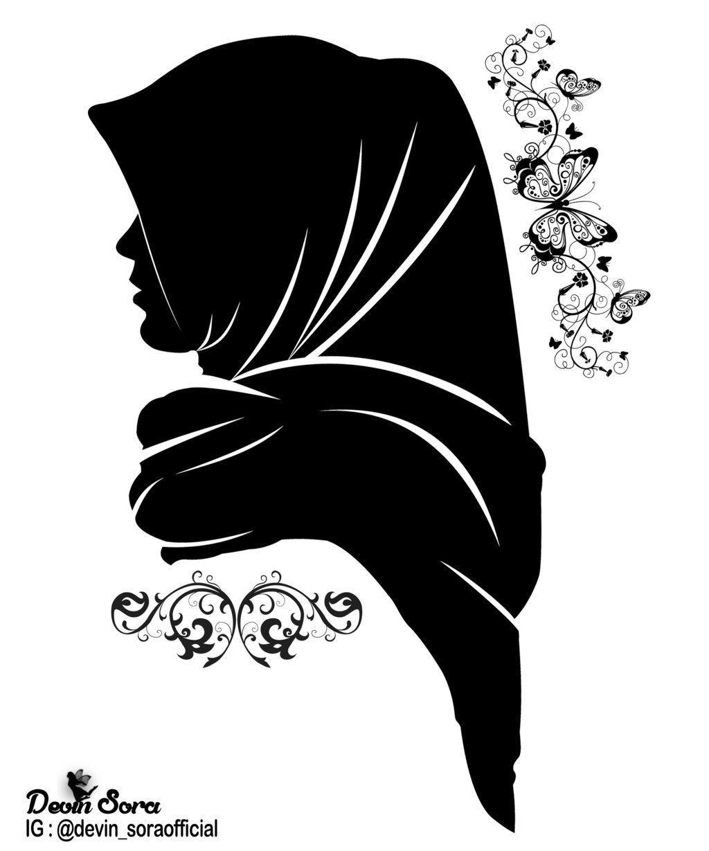 Girl Black Logo - Silhouette Hijab Girl