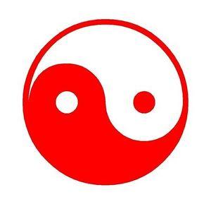 Circle Round Logo - Yin Yang Circle Round Logo Sticker Decal Graphic Vinyl Label Red