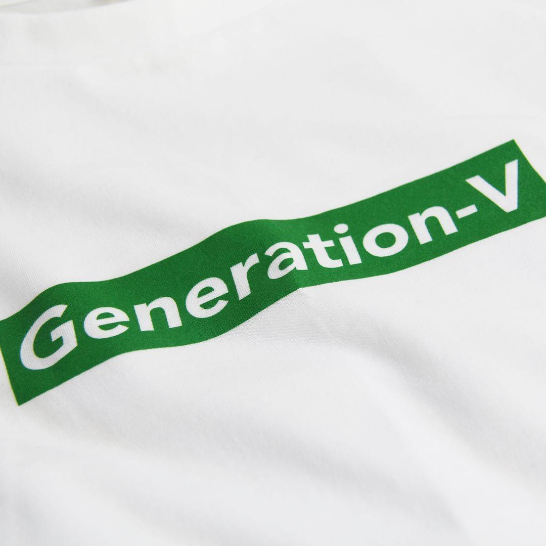 White and Green Box Logo - Vegan Clothing - Generation-V T-Shirt - Green Box Logo White Tee