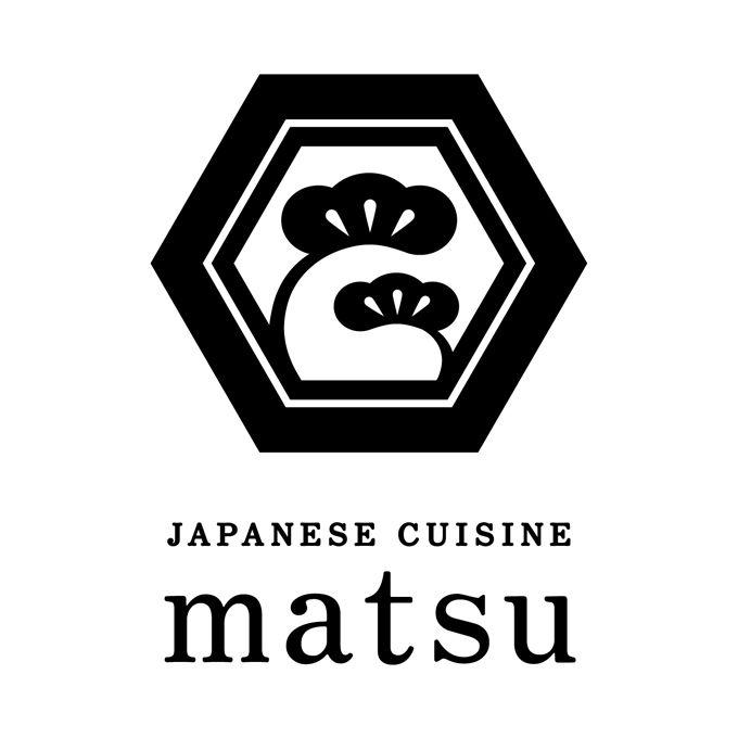 Japanese Restaurant Logo - Matsu (Japanese cuisine restaurant) –Logo - Graphis
