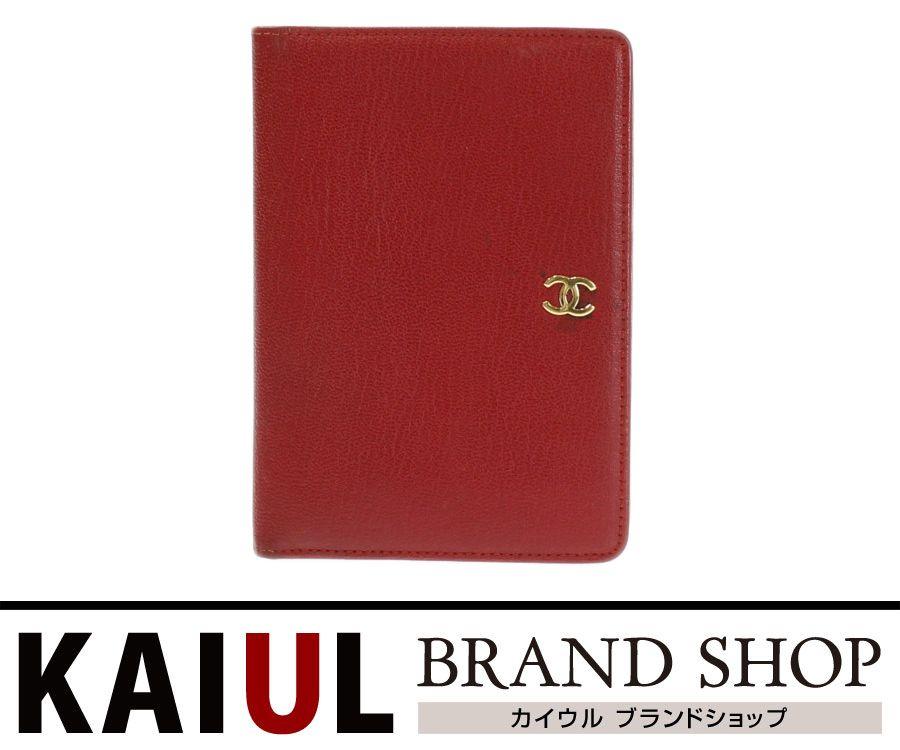 Maroon and Gold B Logo - KAIUL Rakuten Market store: Chanel folio wallet leather red red gold ...