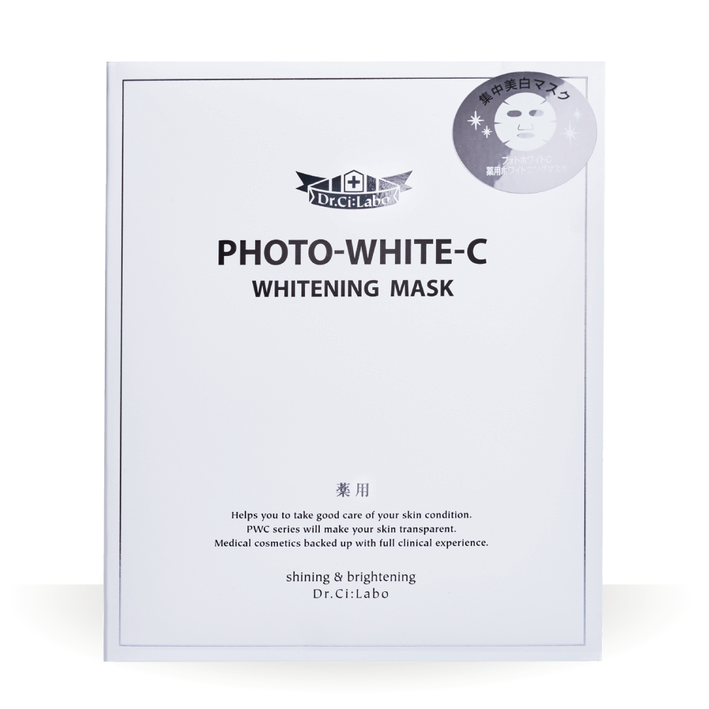White C Logo - Photo White C Whitening Mask. Face Masks. Dr.Ci:Labo Singapore