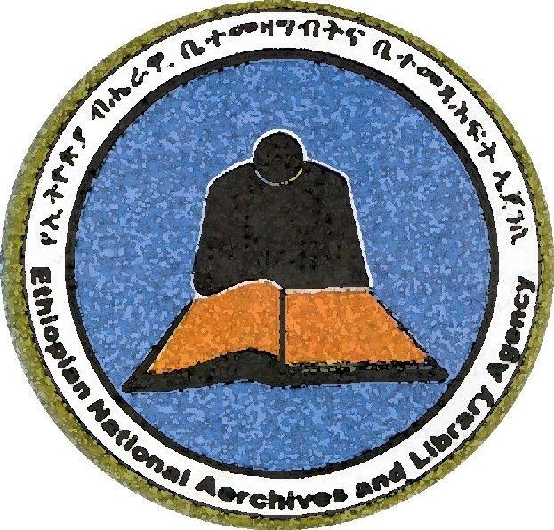 National Archives Logo - National Archives and Library of Ethiopia