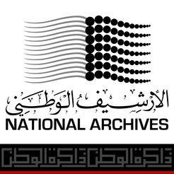 National Archives Logo - National Archives on the App Store