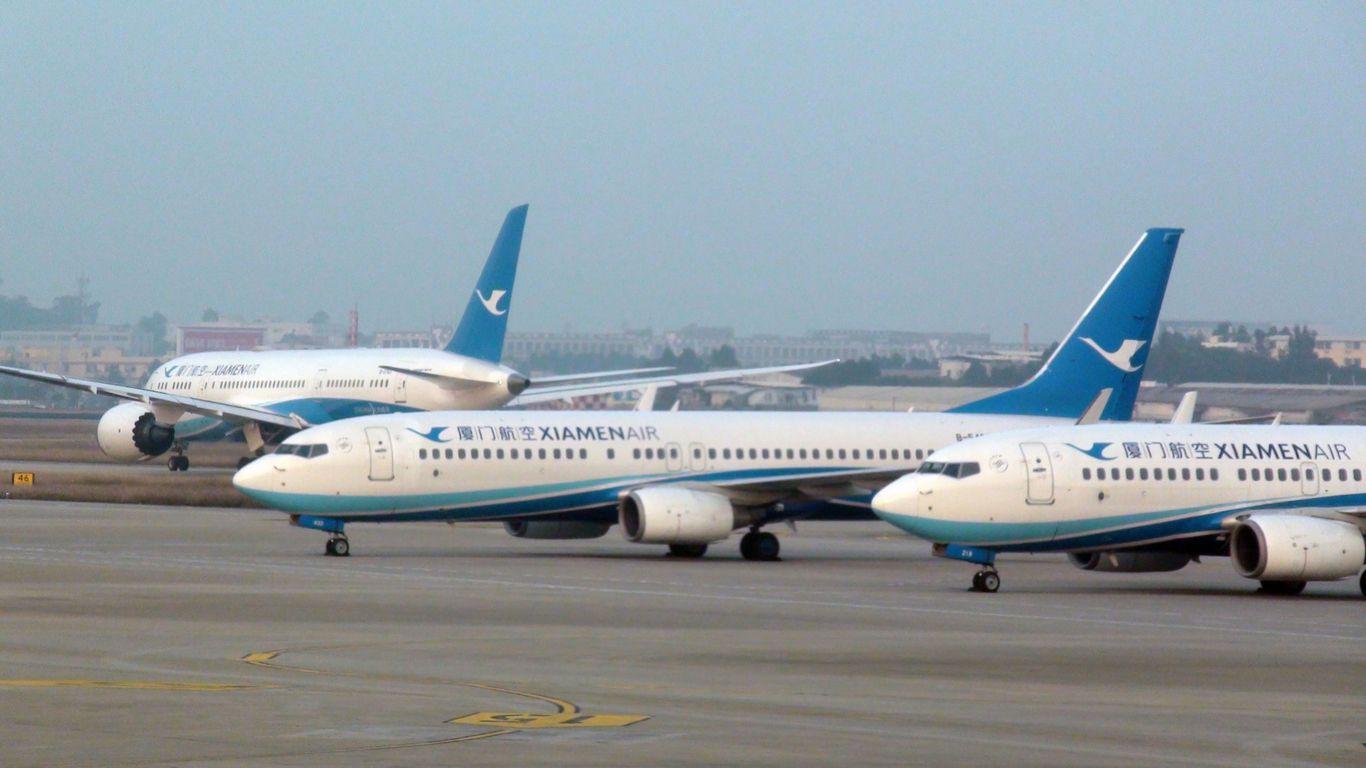 Airline Swan Logo - Airline Insight: Xiamen Airlines – Blue Swan Daily