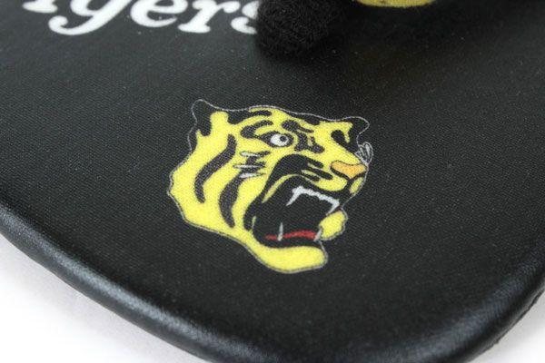 Yellow and Black Tiger Logo - ensta: The outside that is targeted for Hanshin Tigers goods support