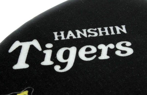 Yellow and Black Tiger Logo - ensta: The outside that is targeted for Hanshin Tigers goods support