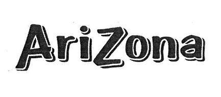 Arizona Tea Logo - ARIZONA Trademark of Beverage Marketing USA, Inc.. Serial Number ...