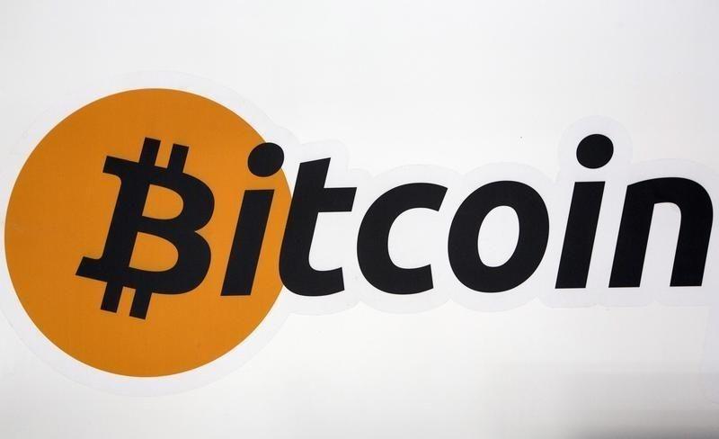 Bitcoin Mining Logo - Iceland's Genesis launches first bitcoin mining fund | Reuters
