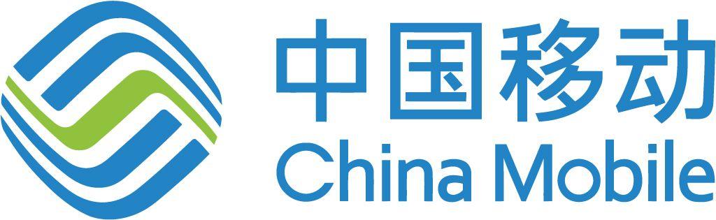 Migu Logo - China Mobile's MIGU Partners with ODG to Bring Augmented Reality to ...