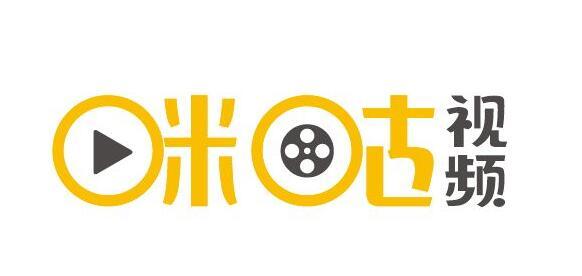 Migu Logo - China Mobile subsidiary MIGU obtain digital live streaming rights to ...