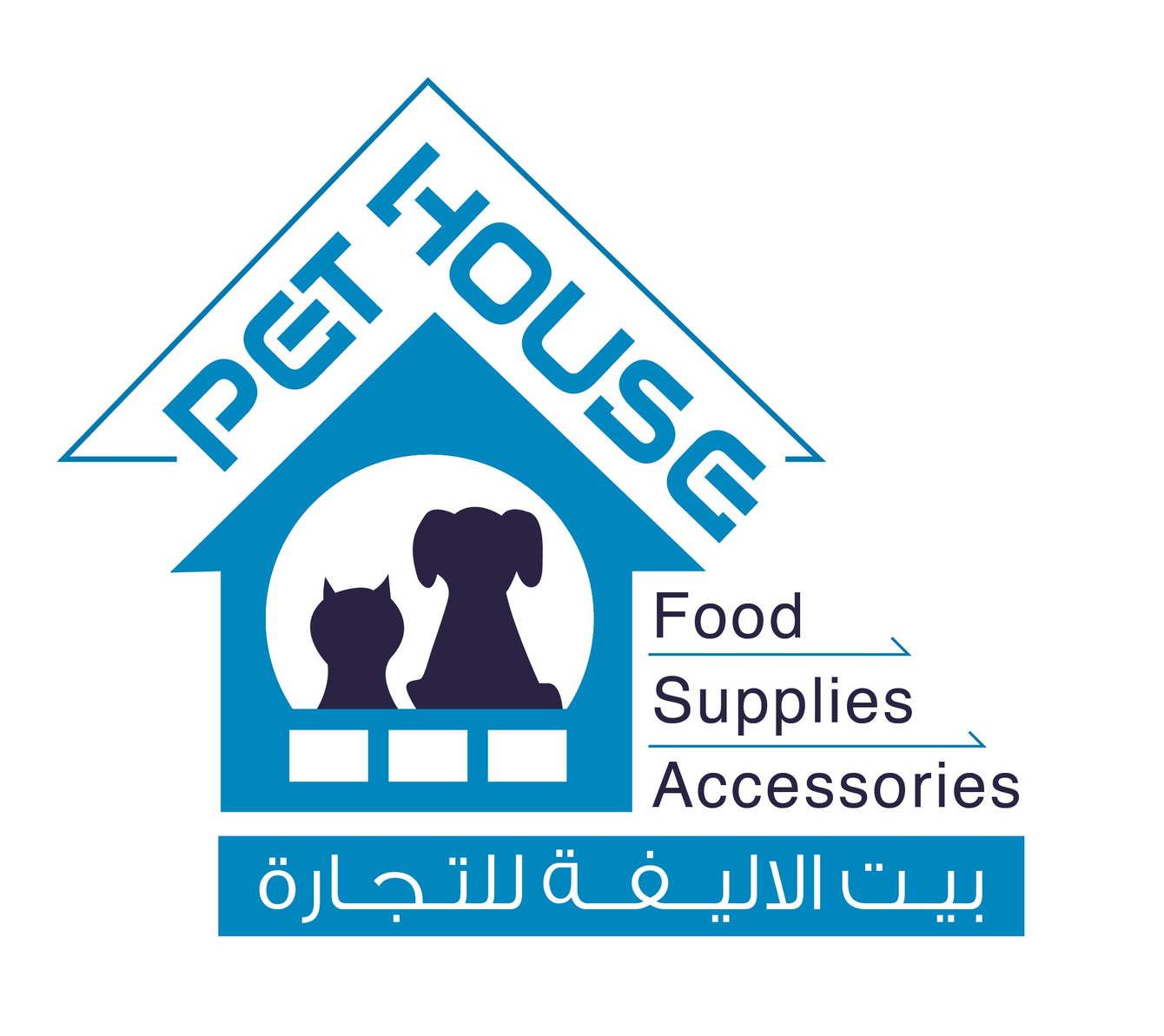 Pet Hygiene Logo - Products