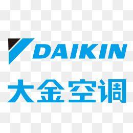 Daikin Logo - Daikin PNG Images | Vectors and PSD Files | Free Download on Pngtree