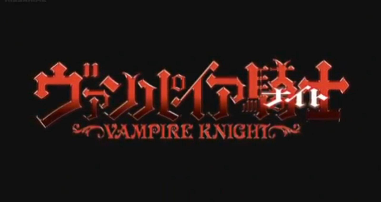 Vampire Knight Logo - Vampire Knight: Fangs and Roses - MyAnimeList.net