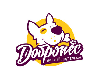 Hippie Dog Logo - Logopond- Dobropes (kind dog) by markmir | GD243A Technical/Natural ...