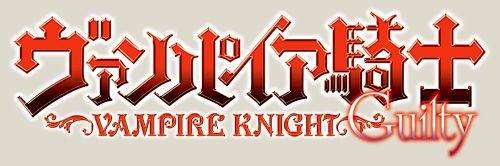 Vampire Knight Logo - World Destruction & Vampire Knight Guilty & Others | Just drawing ...