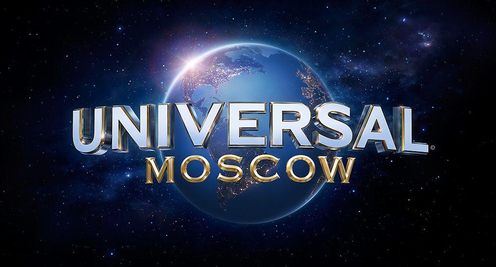 Universal Globe Logo - Centennial Logo