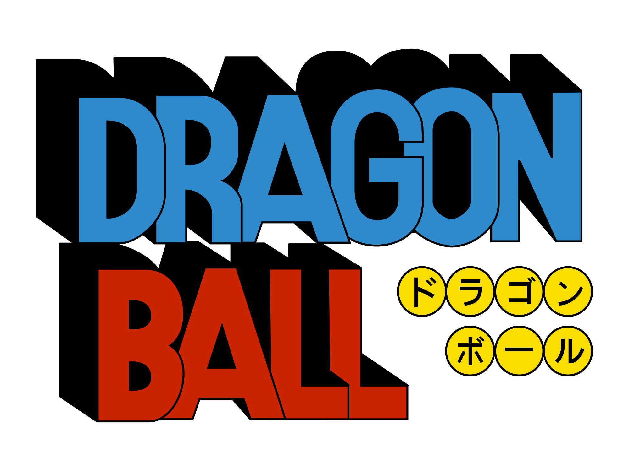 Dragon Bal Logo - Dragonball Anime Serie Original Logo.svg