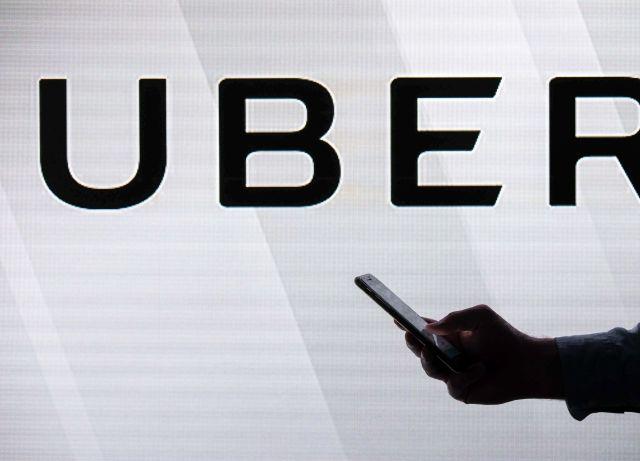 Uber Technologies Logo - Uber IPO: Uber Files Confidentially For Initial Public Offering