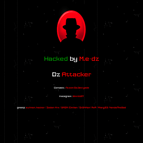 Dz Clan Logo - OneHourSiteFix. We fix hacked sites FAST