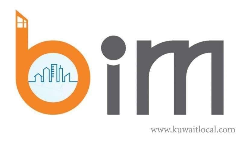 Building Information Modeling Logo - Kuwait Local. The Kuwait Building Information Modeling BIM Conference