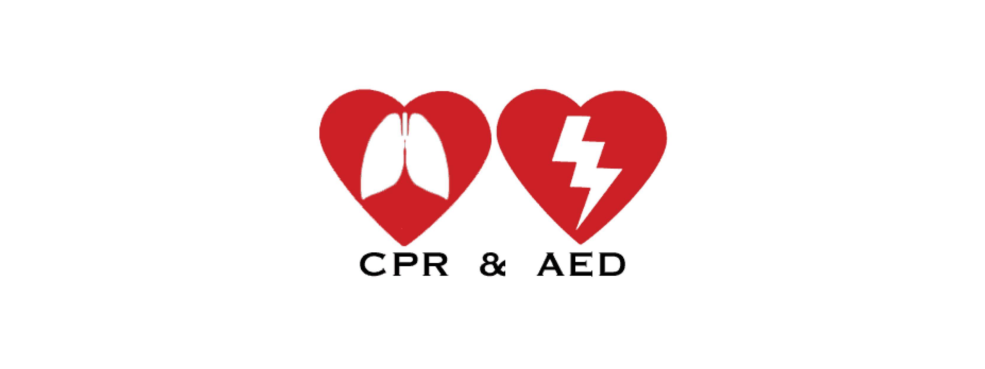 CPR Logo - CPR/AED Class Registration | The Institute of Beauty and Wellness