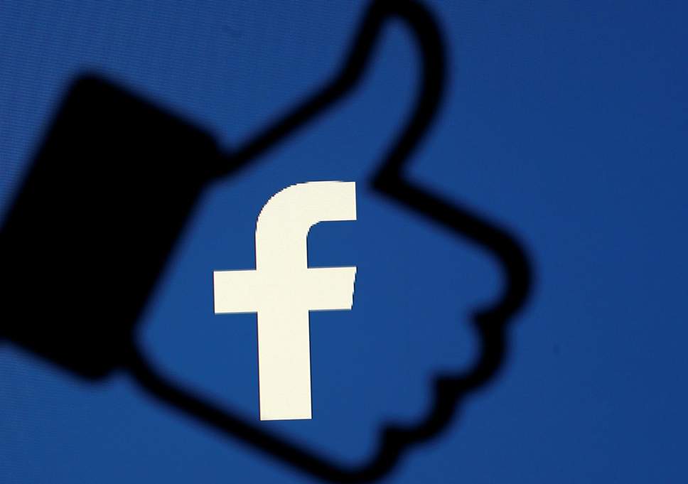 Find Me On Facebook Logo - Facebook is forcing users to upload selfies to prove they are who ...