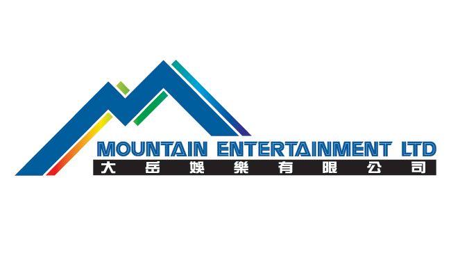 Mountain Entertainment Logo - Mountain Entertainment Limited : portfolio.lokyin.com