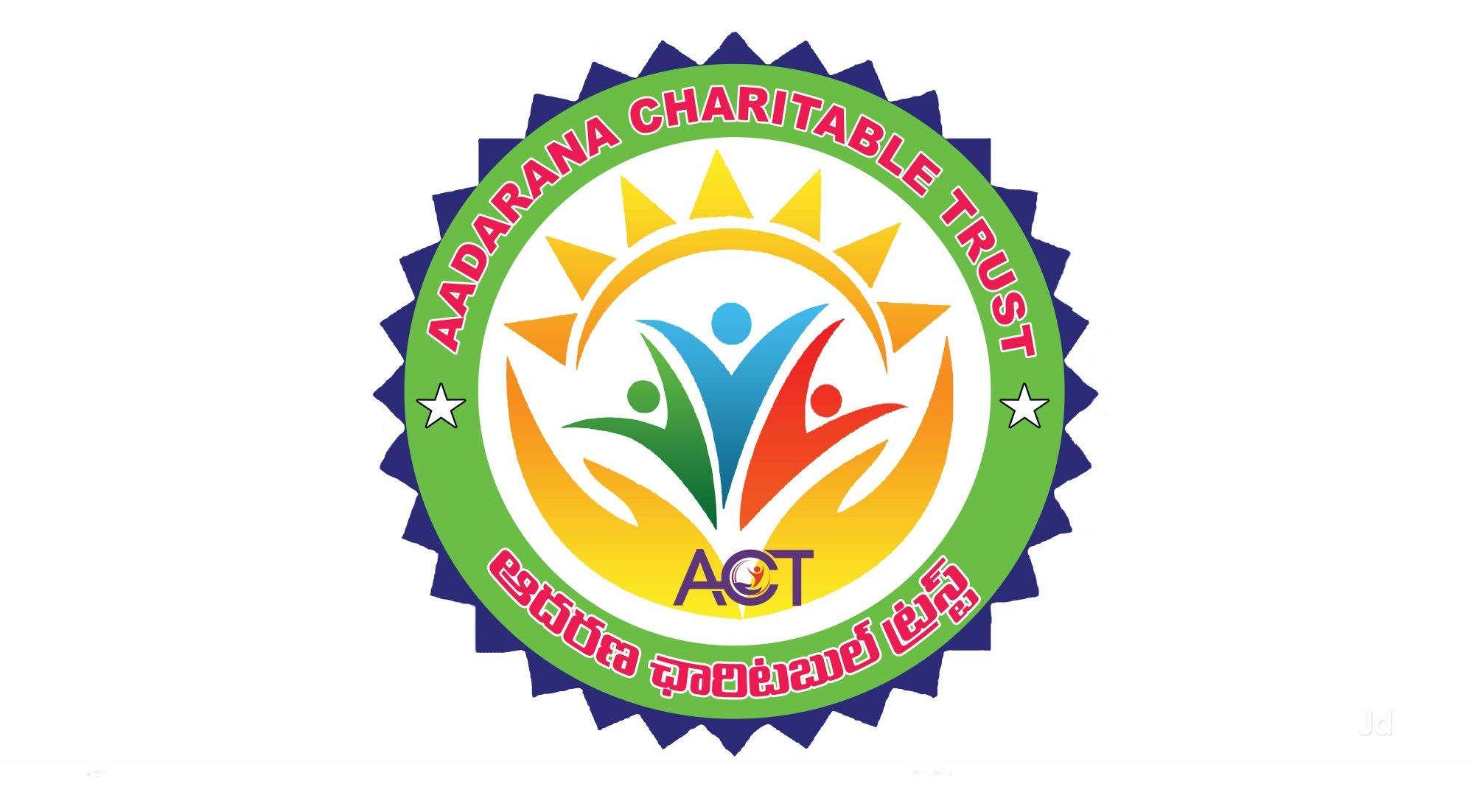 Charitable Trust Logo - Aadarana Charitable TRUST Photo, Clock Tower, Anantapur- Picture