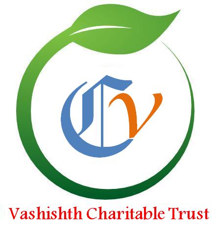 Charitable Trust Logo - Vashishth Charitable Trust Allahabad- Logo