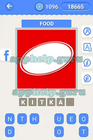 Food Games Logo - Logo Quiz Ultimate (Logo Quiz Icomania): Level 28 Food Lv2 Icon 11