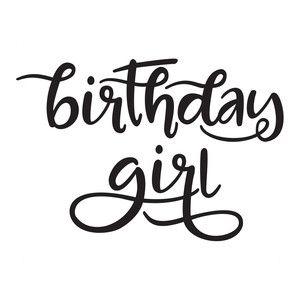 Birthday Girl Logo - Silhouette Design Store Design : birthday girl