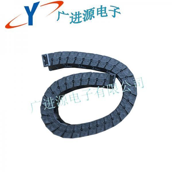 Towing Chain Logo - Panasonic Oranginal CM602 Y Axis Towing ChainCABLE BEAR