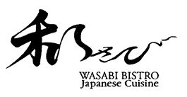 Cool Japanese Restaurant Logo - Poolside Restaurant Breakers Hotel