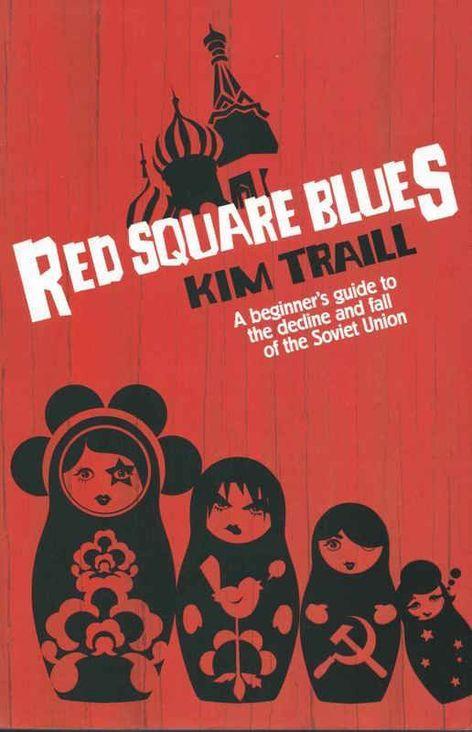 S a Red Square Logo - Book - Red Square Blues