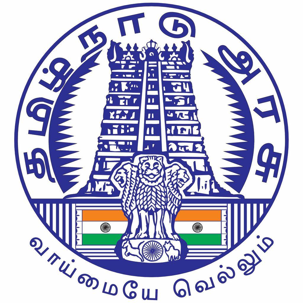 TN Logo - TN Logo | np ramkumar | Flickr