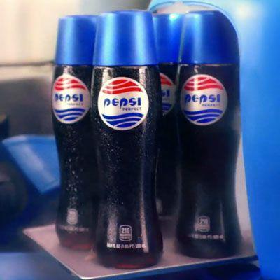 Perfect Pepsi Logo - brandchannel: Snack to the Future: Marty McFly's Pepsi Perfect ...