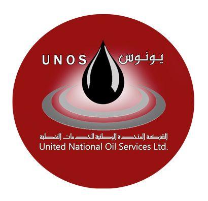 German Oil Company Logo - News - UNOS Iraq