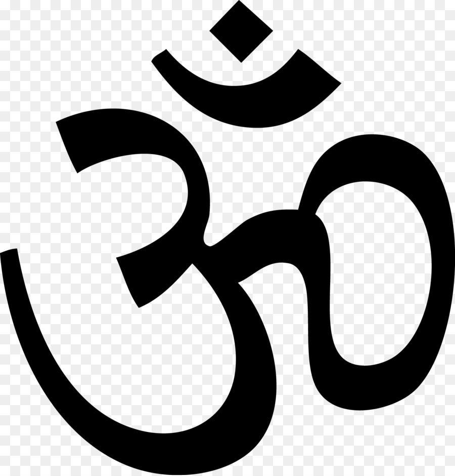 Hinduism Logo - Om Hinduism Symbol Logo png download