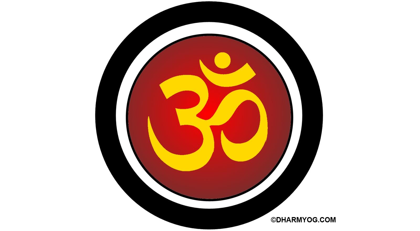 Hinduism Logo - Hindu Education Link – Hindu Education Articles Vedic Hinduism Sanskrit